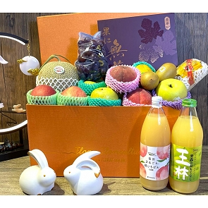 M81    Mid Autumn Festival Fruit Basket - Fruit Hamper Box M81    Mid Autumn Festival Fruit Basket - Fruit Hamper Box